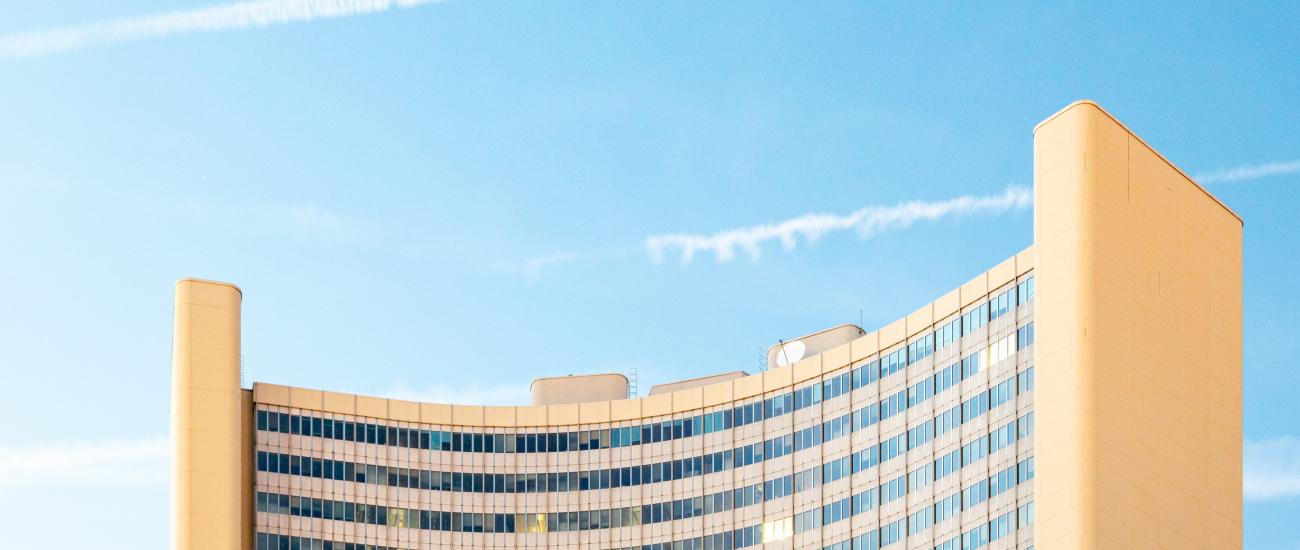 UNSA Vienna building with sky